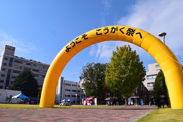 バルーン